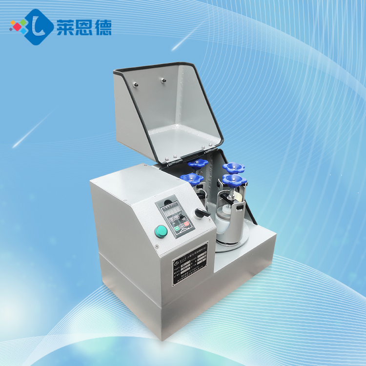 黄瓜视频黄片APP研磨機