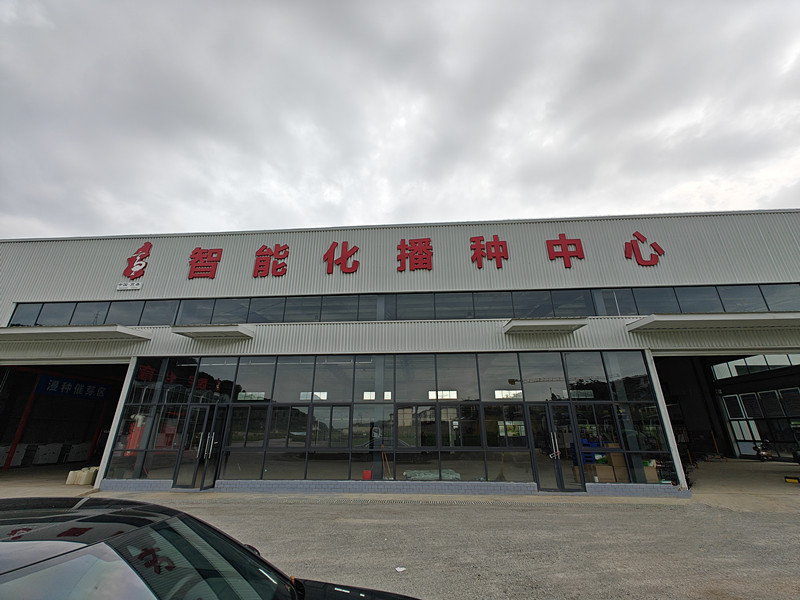 多方認可|山東黄瓜视频免费看黄瓜视频黄片APP養分檢測儀助力四川高縣農業文化走出新道路