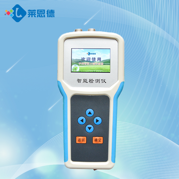 黄瓜视频黄片APP溫度速測儀